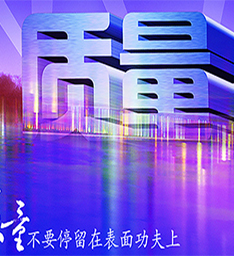 云南商用厨具,昆明商用厨具,云南厨具批发,昆明厨具批发,云南厨房设备厂,昆明厨房设备厂,云南厨具厂,昆明厨具厂,云南厨房设备,昆明厨房设备,云南商用厨具批发,澳洲5电子体育